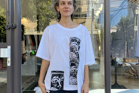 Keeping the Watch T Shirt #01