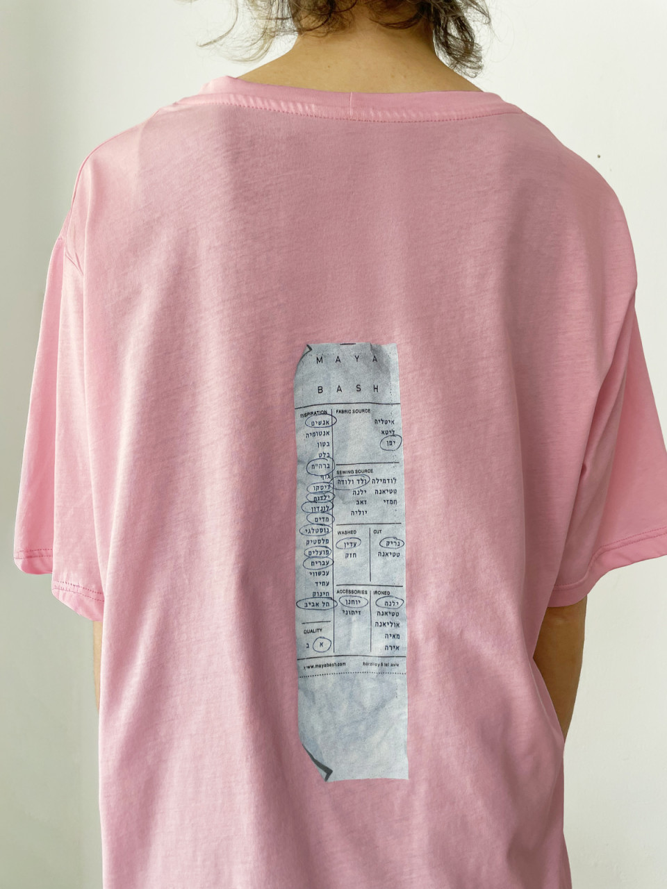 Pink Printed T shirt #2018 